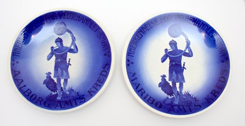 Mejeriplatte 1925, Aluminia