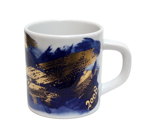 Lille årskrus 2008, Royal Copenhagen