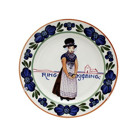 Ringkjøbing platte, Aluminia